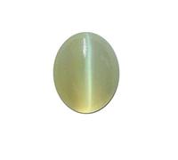 Pierre de naissance naturelle Lehsuniya 11,00 Ratti/10,25 carats. Pierre de naissance naturelle certifiée originale œil de chat/œil de chat/cétu. Pierre précieuse précieuse en vrac de qualité Aaa
