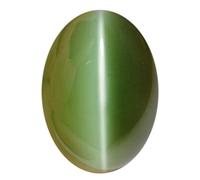 Pierre de naissance naturelle Lehsuniya 4,25 Ratti/3,55 carats - Pierre de naissance naturelle certifiée - Œil de chat / œil de chat / cétogène - Qualité Aaa - B0BTCLBRMRNAMZ