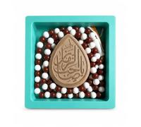 Pierre de prière Shia Islam Turba, Mohr, Sajda Imam Hussein, en Irak, Karbala, en forme de goutte (6,5 cm) avec inscription Ya Sahib al Zaman Imam Mahdi dans un coffret cadeau avec Tasbih