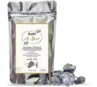 Pierre de Surma Pure & Naturelle/Khôl Ithmide - 100 g Lot de 1 | Soin traditionnel des yeux pour une meilleure vision et beauté
