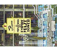 Pierre El Detective - [Livre en VO] Kamigaki, Hiro (Auteur)