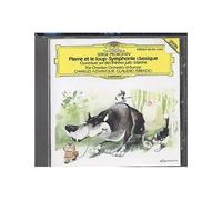 Prokofiev – Pierre et le loup, Symphonie classique – Deutsche Grammophon