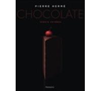 Pierre Herme: Chocolate by Pierre Herme [Hardback] NEUF