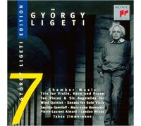 Pierre-Laurent Aimar - Ligeti: Chamber Music [Import]
