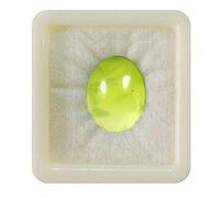 Pierre précieuse en vrac de préhnite naturelle calibrée de 55 carats, forme ovale, guérison des chakras, cabochon, pierre de naissance, fabrication de bijoux, pierre précieuse de 5 carats