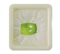 Pierre précieuse en vrac de préhnite naturelle de 55 carats, forme coussin rectangulaire, guérison des chakras, cabochon, pierre de naissance, fabrication de bijoux, pierre précieuse de 4 carats