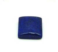 Pierre précieuse non chauffée certifiée non chauffée 9,25 Ratti 8,00 carats de qualité A+ Lapis-lazuli naturelle Lajward - B0C7N4BTMRNAMZ