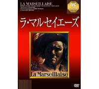 Pierre Renoir-La Marseillaise [Edizione: Giappone] [Import]