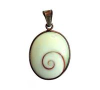 Pierre Vendue Seule - Pendentif cer rgent Oeil de Sainte Lucie petit modèle