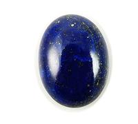 Pierres de palmier lapis-lazuli pour l'anxiété, savon lapis-lazuli pour la méditation cristal naturel 12,25 carats Lapis Lazuli de forme ovale - B0C7N4XDMRNAMZ