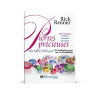 Pierres précieuses du grec biblique - 4ème trimestre. 365 méditations pour une vie triomphante
