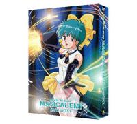 Pierrot-Emotion The Best Maho No Star Magical Emi Box 1 (4 DVD) [Edizione: Giappone] [Import]