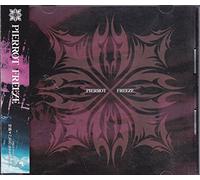 Pierrot - Freeze [Import]