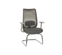 hjh OFFICE Chaise Cantilever Chaise Visiteur Ergonomique MILESTON V avec Support Lombaire et accoudoirs, Chaise pivotante Dossier en résille, Gris