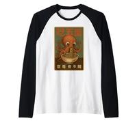 Pieuvre Amusant Ramen Graphic Japonais Kawaii Anime Pieuvre Manche Raglan
