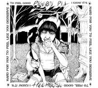 Pigeon Pit – Treehouse – Vinyle 12"