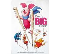 Piglet's BIG Movie - 68,5x98 cm - AFFICHE / POSTER G