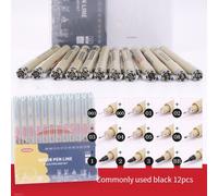Pigma Micron-Ensemble De Stylos À Dessin,Marqueurs D'art,Doublure Pigmentée,Pinceau Souple,Lot 003 005 01 02 03 04 05 08 1 2 3 - Type 12pcs-Set Box