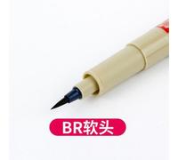 Pigment Liner Pigma Pen,Fine Line Sketching Markers,Different Tip,Black Fineliner,Stylographes Drawing Pens,Copic Supplier,1 Pc,3 Pcs - Type Br(Brush)