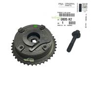 PIGNON ARBRE A CAMES PEUGEOT 2008 1.4 1.6 VTI 0805K2 ORIGINE AUTRE PSA0805K2OR A