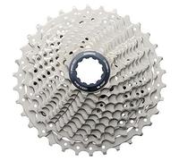 Pignon cassette Shimano CS-HG800 11 vitesses 11-34T ICSHG8001111134 NEUF