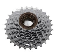 Pignon de Vélo à Visser 13-28T 7 Vitesses Argent, 1 Pièce | Mécanisme À 7 Rapports Pour Une Transmission Fluide, Compatible Avec Les Moyeux À Visser Standard, Pignon Pour Vélo De Ville