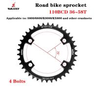 Pignon de vélo de route 110BCD, 4 boulons, roue à chaîne, étoiles larges et SAINT, dents positives et négatives, Shimano R7000, 5800, R3000, jasinage 4 Bolts 46T