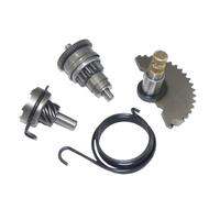Pignon D'Embrayage De Démarreur À Coup De Pied Compatible Avec GY6 50 139QMB Scooter Mobylette