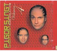Pigor & Eichhorn - Volumen 4 [Import]