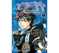 PIKA air gear tome 1