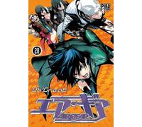 PIKA air gear tome 28