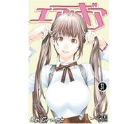 PIKA air gear tome 31