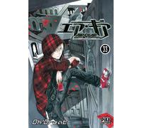 PIKA air gear tome 33