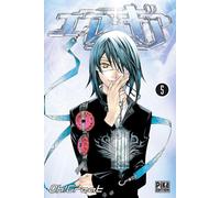 PIKA air gear tome 5