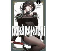 Pika Édition Gokurakugai tome 5