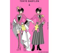 Pika Édition Tokyo Babylon tome 4