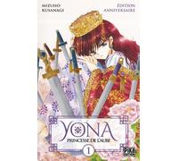 Pika Édition Yona, princesse de l'aube tome 1 (éd. anniversaire)