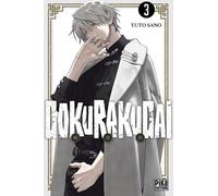 Pika Gokurakugai tome 3