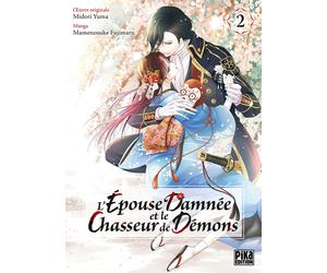 Pika L'épouse damnée et le chasseur de démons tome 2