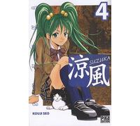 Suzuka, Tome 4 :