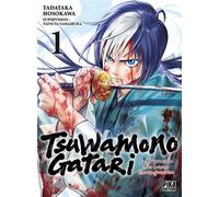 PIKA Tsuwamonogatari tome 1