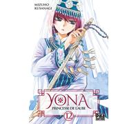 PIKA Yona princesse de l'aube tome 12