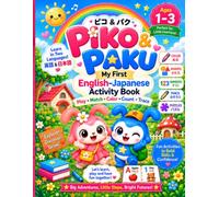 Piko & Paku: My First English-Japanese Activity Book