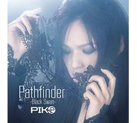 PIKO - Pathfinder Black Swan (Type.A)