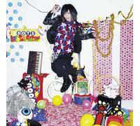 Piko - Piko - Make My Day! (CD+DVD) [Japan LTD CD] KSCL-2083