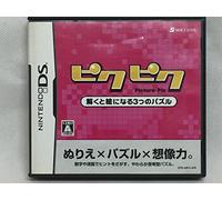 PikuPiku: Toku to E Ninaru 3-tsu no Puzzle[Import Japonais]
