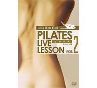 Pilates Live Lesson Vol.2 [Dvd]