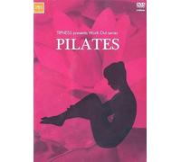 Pilates Tipness Presents Work Out Series [Dvd]