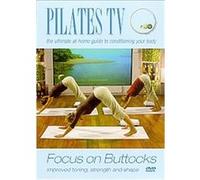 Pilates TV - Focus On Buttocks G