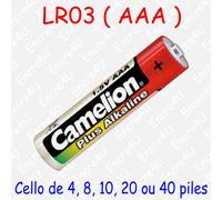Pile Alcaline : LR27A 27A A27 MN27 GP27A 12V ( dispo aussi : LR23A, etc ... )